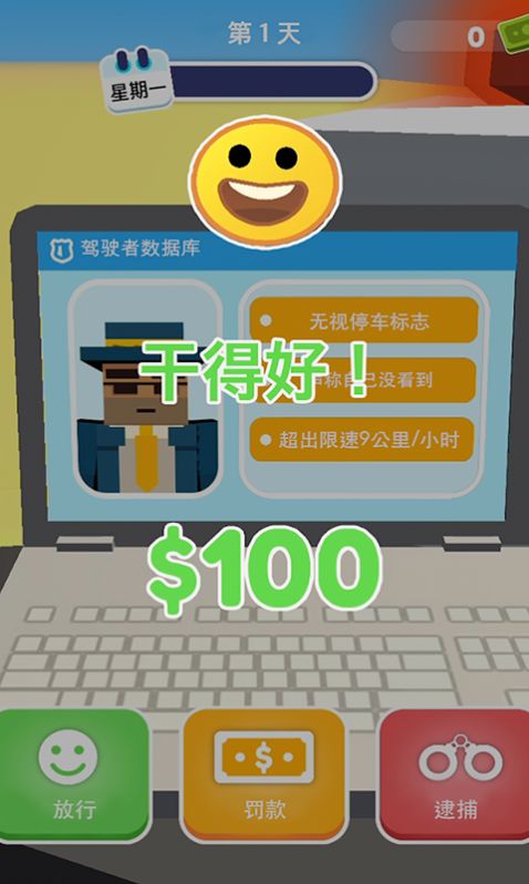 ������������Ϸ���°氲׿����ͼ1: