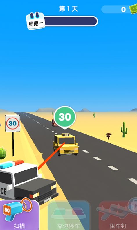 ������������Ϸ���°氲׿����ͼ3: