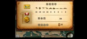 Wꑑ3峯ӏD2