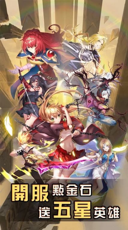 �ռ�������ιٷ����°�ͼ3: