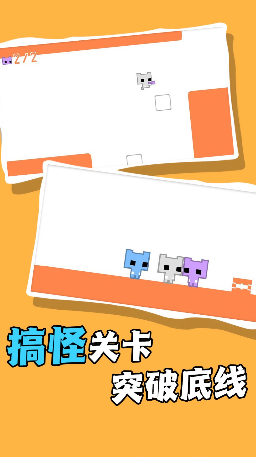 ������ʿ��Ϸ��׿���°�ͼƬ1