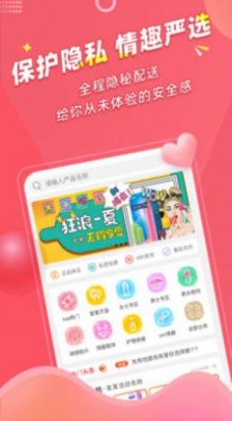 ػapp°ͼƬ1