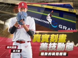 CPBLְҵϷͼ1