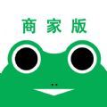 蛙机通商家版app
