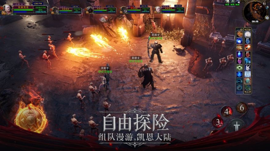 ����ս�����ιٷ�����ͼ1: