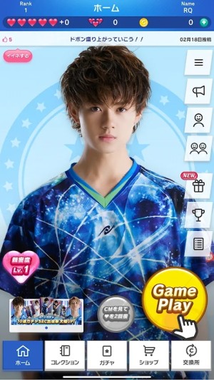 FAKEMOTION中文版游戏安卓下载图片1