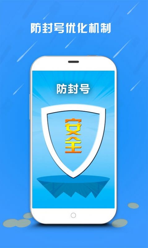 ҽappٷͼ3: