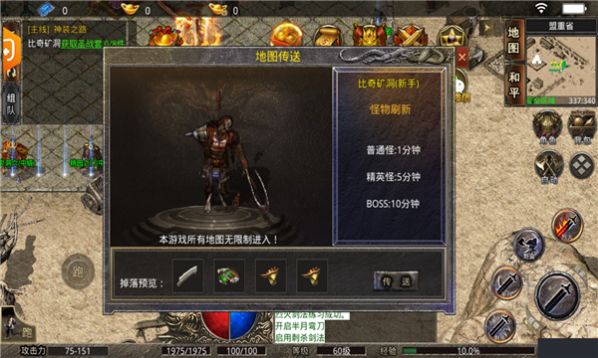 �����Ե����ιٷ����°�ͼ3: