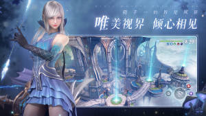 无神之界黑暗复苏游戏官方下载图片1