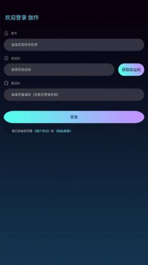 ٤Meta appD1