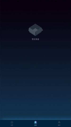 ٤Meta appD3