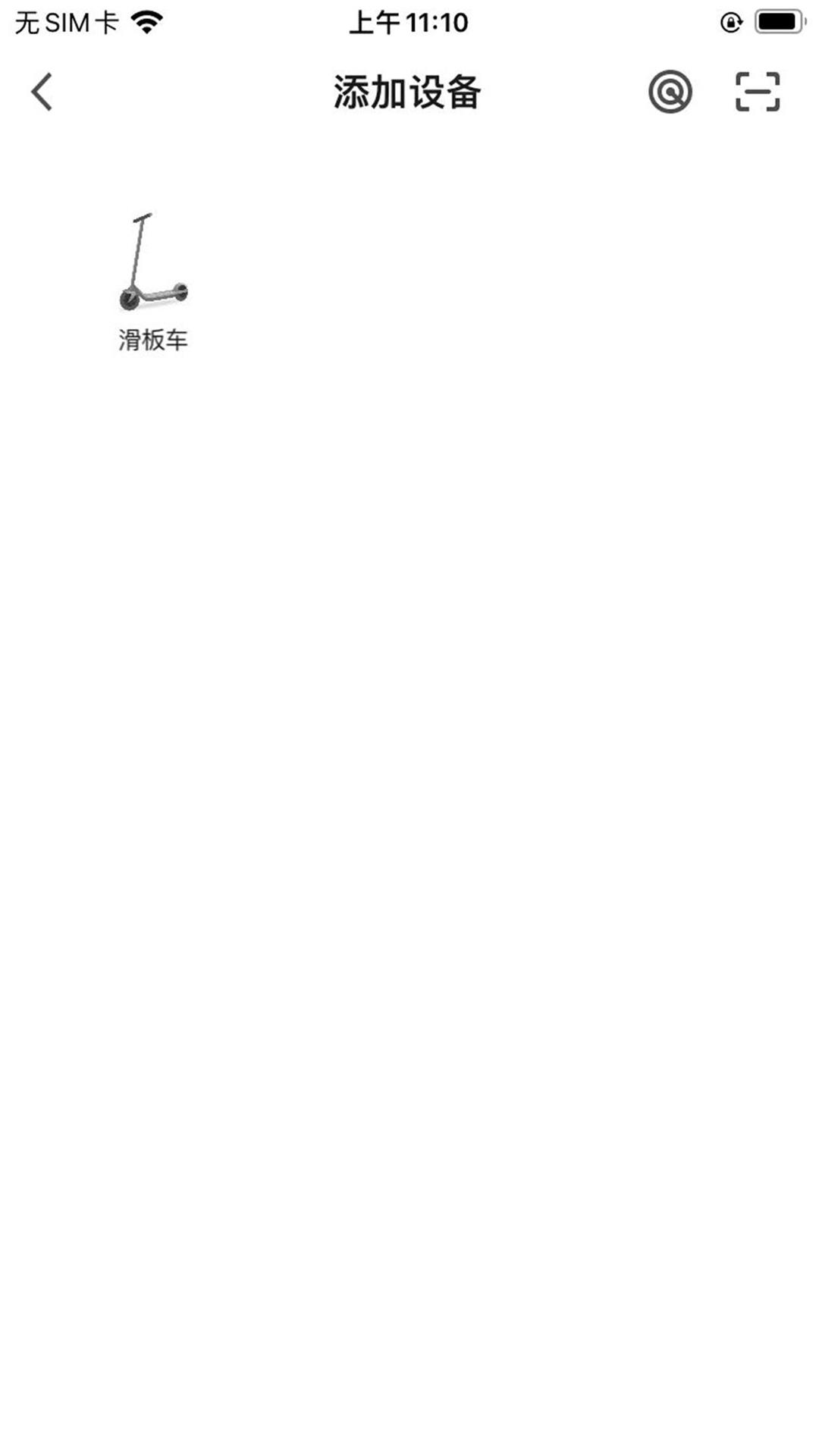 ����˳app�������ƹٷ���ͼ1: