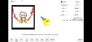 牛牛的救赎安卓版游戏图片1