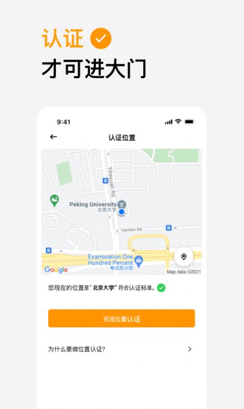мapp°ͼ1: