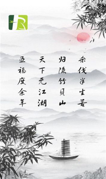 ְappٷͼ1: