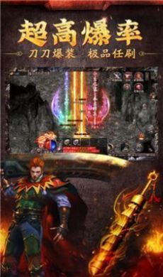 ���δ������ιٷ����°�ͼ3: