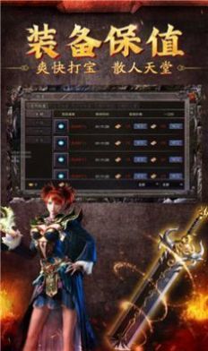 ���δ������ιٷ����°�ͼ2: