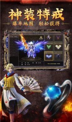 ���δ������ιٷ����°�ͼ1: