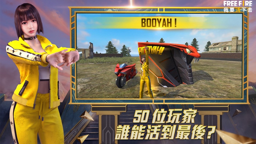 ����֮��Ӣ�������������°�����ͼƬ1