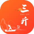 ̳appٷ v1.1.6