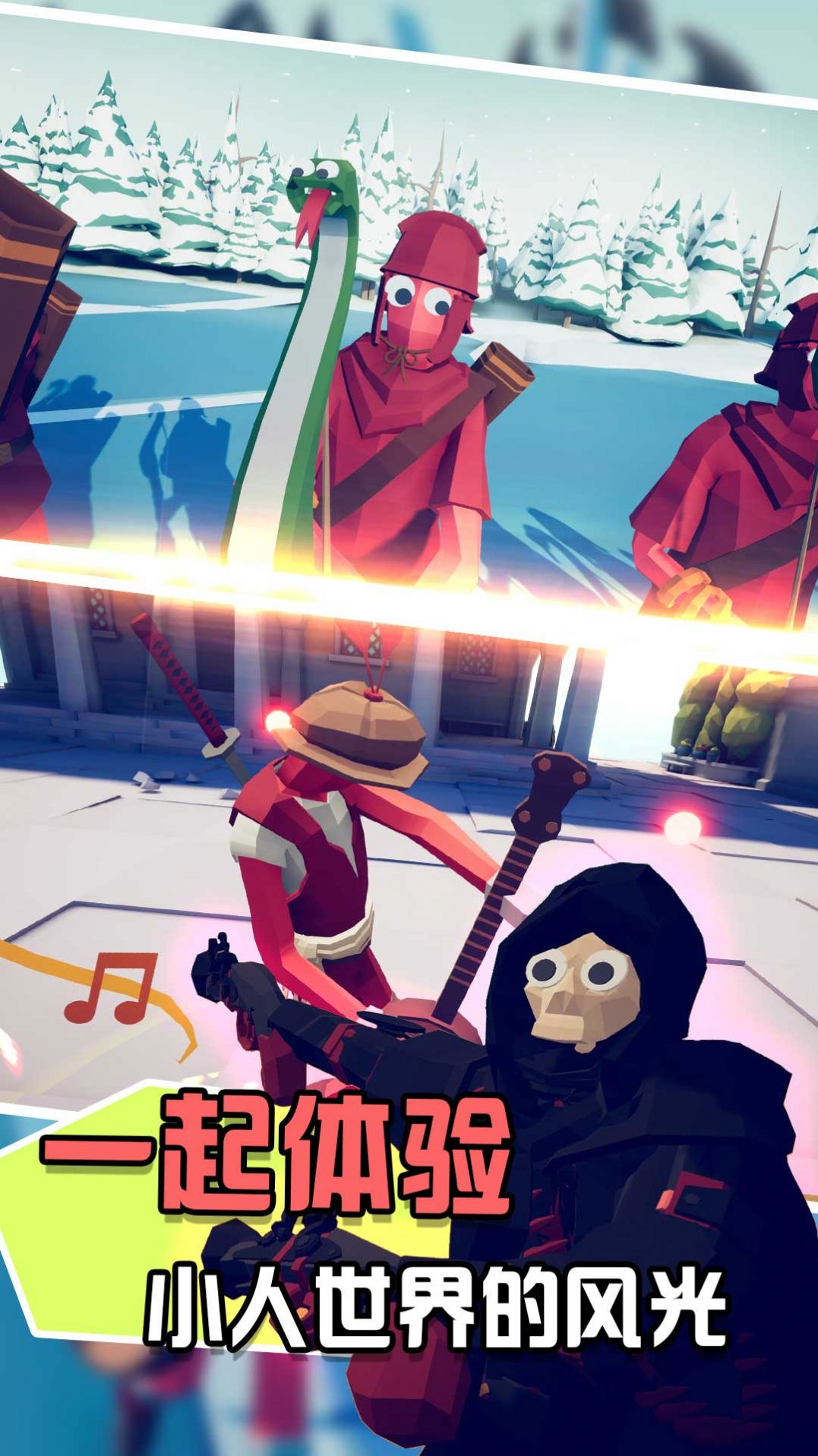 �Գ�ս��ģ������Ϸ��׿�ֻ���ͼ2: