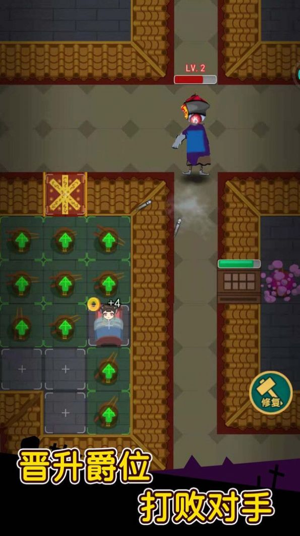 �������ǿ��Ϸ�ٷ����°�ͼ2: