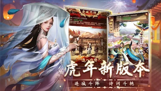 һ������һ����������ٷ����°�����ͼ2: