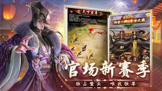 һ������һ����������ٷ����°�����ͼ1: