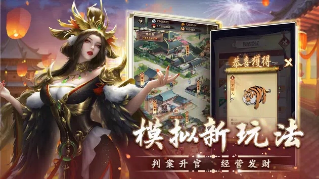 һ������һ����������ٷ����°�����ͼƬ1