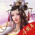 金属弹性形变的特点有哪些?_变形