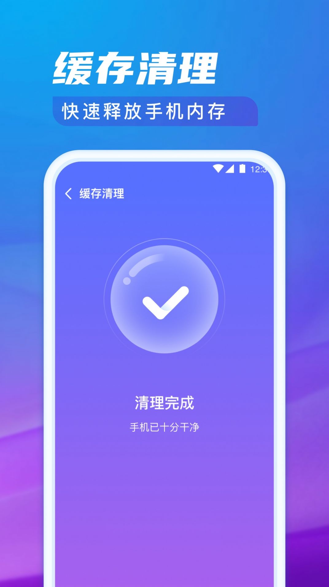 רappٷͼ2: