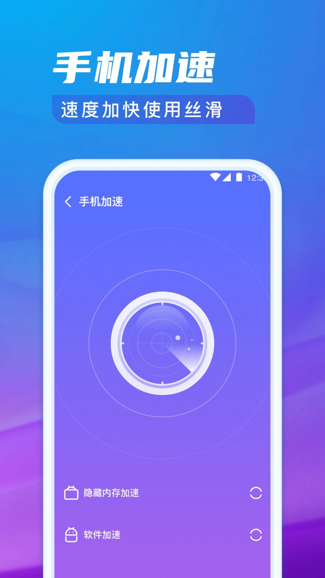 רappٷͼƬ1