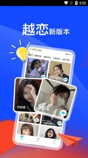 ԽappD2