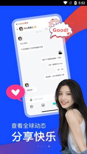 ԽappD3