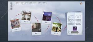 慶餘年手遊決戰神廟攻略 決戰神廟位置及隱藏事件通關詳解圖片3