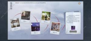 慶餘年手遊決戰神廟攻略 決戰神廟位置及隱藏事件通關詳解圖片7