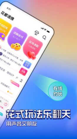 appƻͼ2: