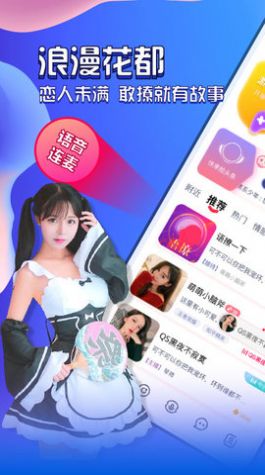 appƻͼ3: