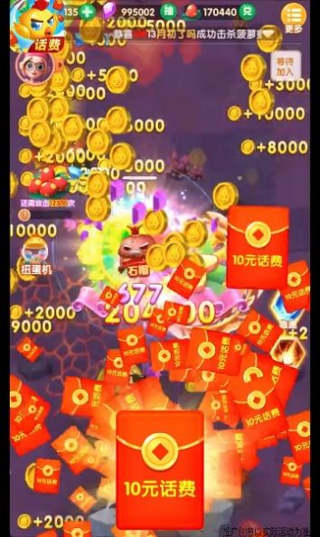 ��������Ϸ����������ͼ1: