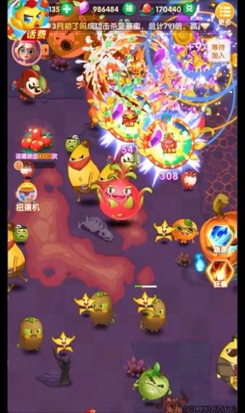 ��������Ϸ����������ͼƬ1