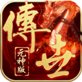 双语｜三十六计”完整版原文+英文注释