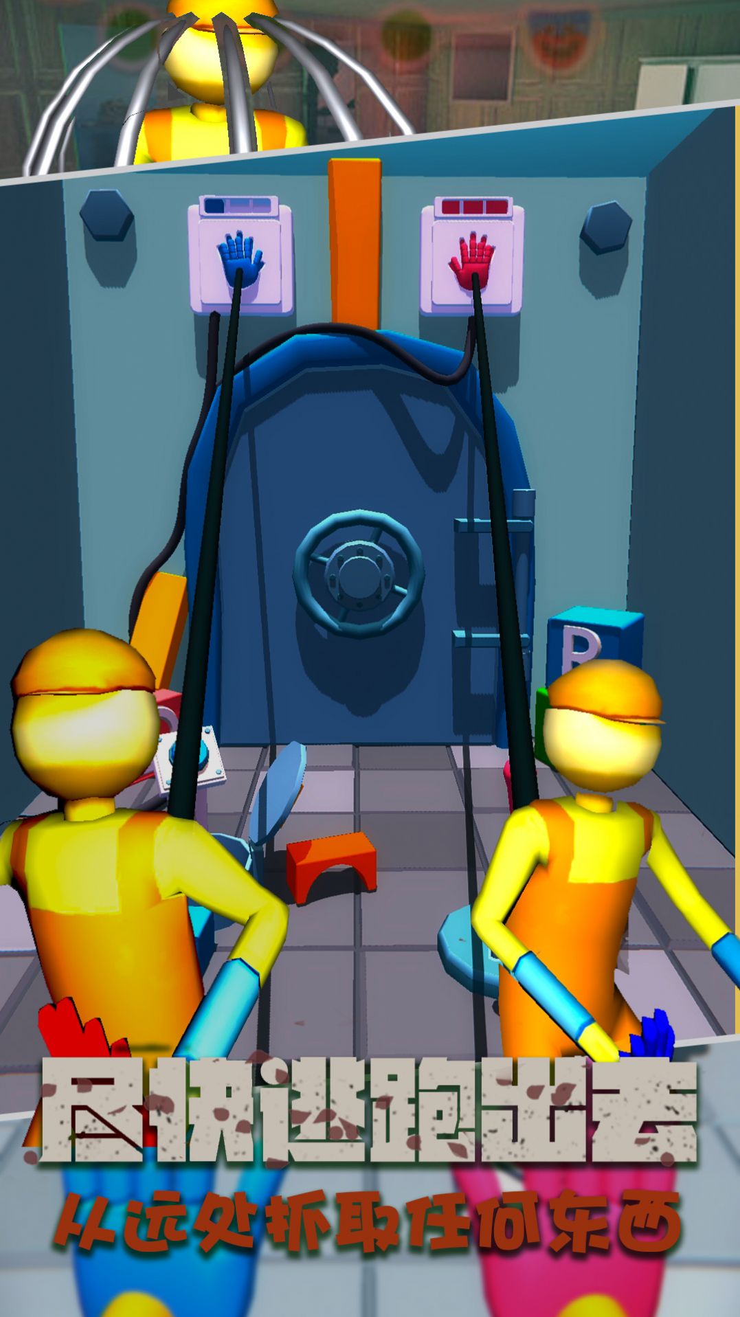 ��è�����������Ϸ��׿��ͼ2: