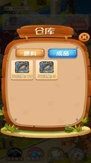 ҼҝOtD2