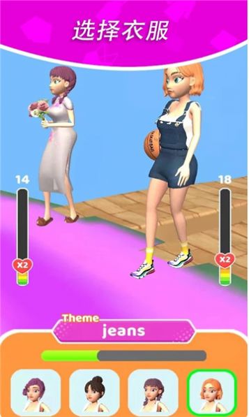 ʱװսϷ׿أCatwalk Fashion Battleͼ2:
