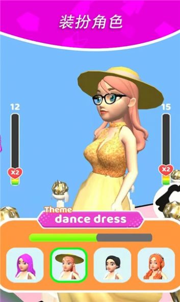 ʱװսϷ׿أCatwalk Fashion BattleͼƬ1