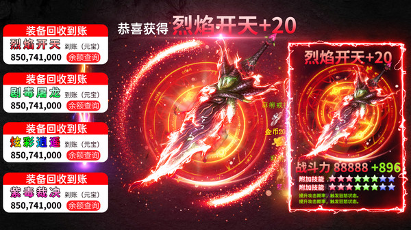 ħ�������Ĭ���ιٷ����°�ͼ1: