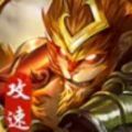 蛋糕进化