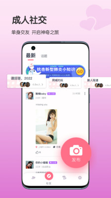 罻appͼ1: