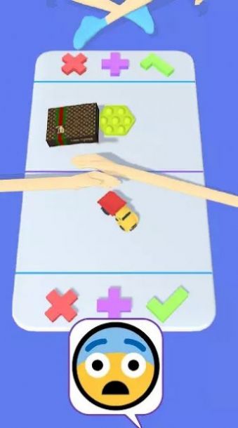 Ľ2Ϸ°ͼ2: