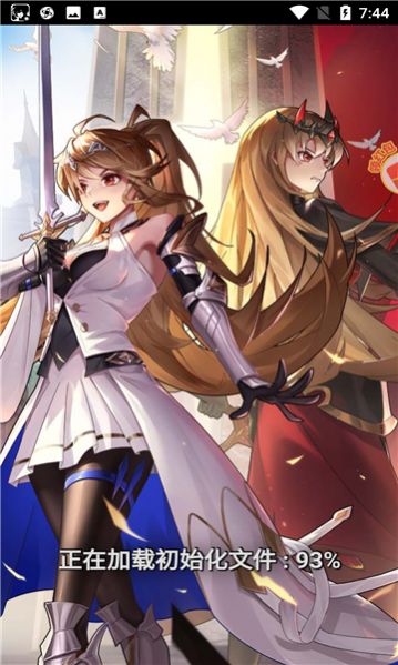 �ؾ�֮�����ιٷ����°�ͼ2: